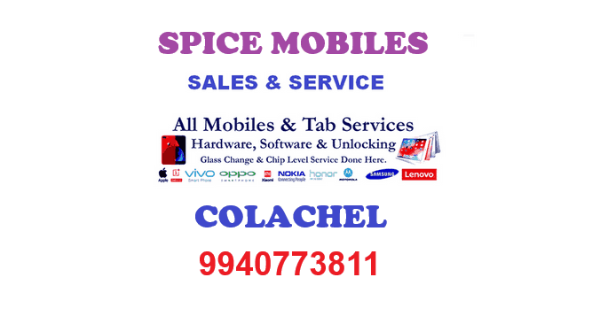 mobile-showroom-in-colachel